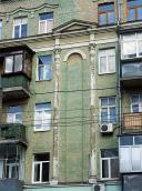 Ніша 2-4-го поверхів