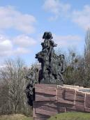 Скульптурна група