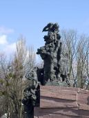 Скульптурна група