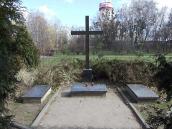 2020 р. Хрест і пам’ятні плити