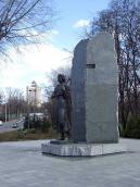 2020 р. Загальний вигляд з позиції А3…