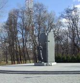 2020 р. Загальний вигляд з позиції А3