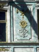 Рельєф 2-го поверху