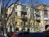 2020 р. Загальний вигляд з південного…