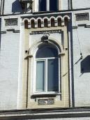 Вікно 2-го поверху