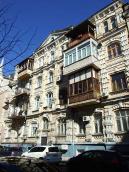 2020 р. Загальний вигляд з боку вул.…