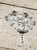 Сецесійний рельєф на фасаді по вул.…