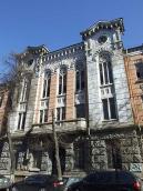 2020 р. Центральна частина головного…