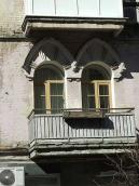 Балкон 2-го поверхуч