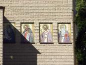 Мозаїки святих (2)