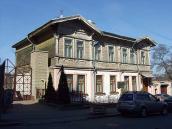 2020 р. Загальний вигляд з південного…