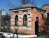 2020 р. Сторожка при вході