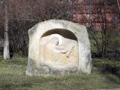 Рельєф «Св. Аліпій іконописець…