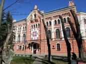 Головний корпус