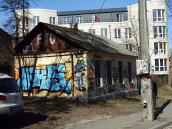 Житловий будинок (№ 21)