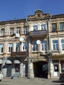 2020 р. Центральна частина головного…