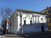 2020 р. Загальний вигляд з південного…