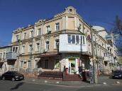 Житловий будинок (№ 2 / Ярославська, 9)