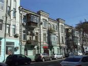 2020 р. Загальний вигляд з боку вул.…