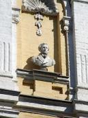 Бюст О. С. Пушкіна