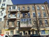 2020 р. Фасад по вул. Костянтинівській