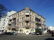 2020 р. Загальний вигляд з півдня