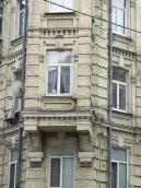 Наріжний еркер, 3-й поверх