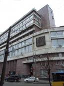 Вигляд з півночі (2)