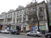 2021 р. Загальний вигляд з півночі