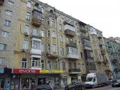 Житловий будинок (№ 55)