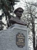 Вигляд з позиції А4