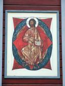 Ікона «Христос вседержитель»