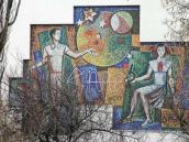 Мозаїка «Піонери участься наукам»