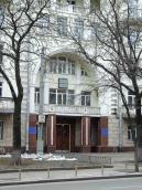 Ніша з порталом