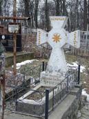 Могила В. В. Виноградова (1876 – 1927)