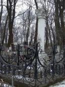 Могила А. В. Буряченко (1890 – 1942)