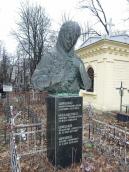 Могила родини Шишко (1880 – 1987)