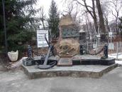 Пам’ятник червоним річковикам