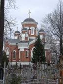 2021 р. Загальний вигляд з південного…