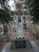 Кенотаф В. Липківського (1864 – 1937)