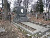 Могила В. Ф. Старченка (1904 – 1948)