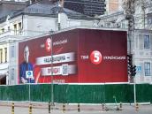 2021 р. Загальний вигляд з півдня