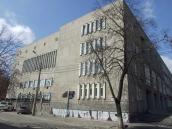 Офісний будинок (№ 9)