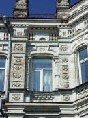 Вікно 4-го поверху