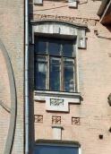 Сецесійне вікно 4-го поверху
