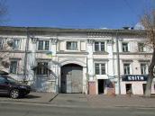 Фронтальний вигляд