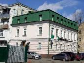 Укрсіббанк (№ 7)