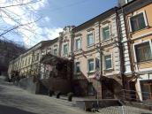 Житловий будинок (№ 1)