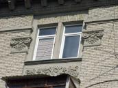 Вікно 5-го поверху