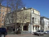 Флігель (№ 5)